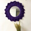 amlavati_mirror_mandala_purple